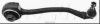 FIRST LINE FCA6293 Track Control Arm